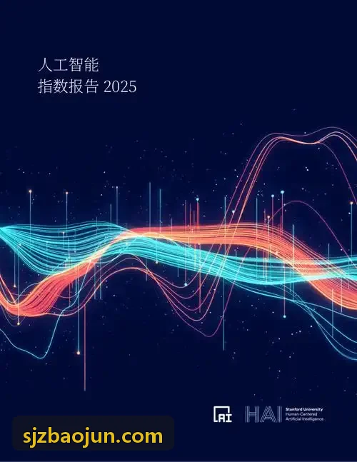 智能九游车队运行作业实况